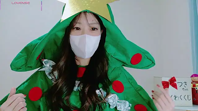 Snapshot of TSUKI_circle chatting on 12.14.25 TSUKI circle online show from 12.14.25