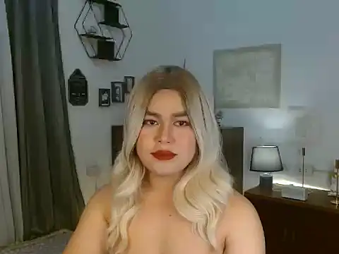 Snapshot of shubilang chatting on 10.25.25 shubilang online show from 10.25.25