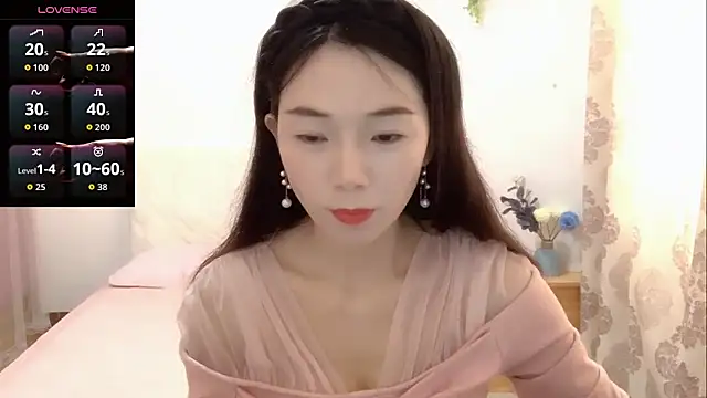 Keke-Baby170 online show from 11.16.25