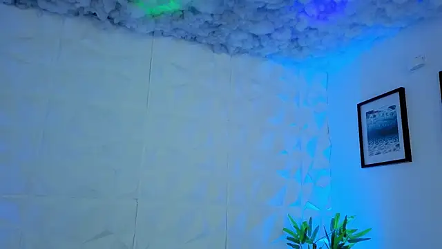 Snapshot of Rynka_ chatting on 12.05.25 Rynka online show from 12.05.25