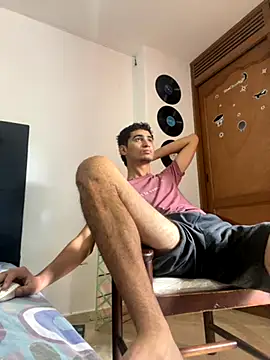 gsusss feet online show from 10.19.25