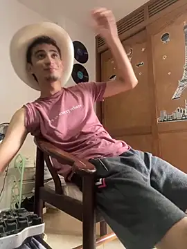 gsusss feet online show from 10.20.25