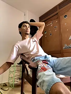 gsusss feet online show from 11.08.25