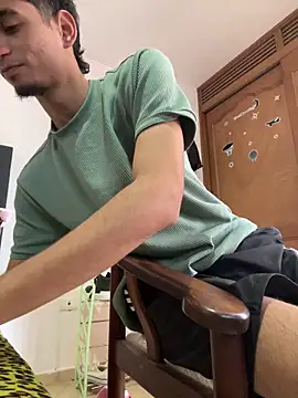 gsusss feet online show from 11.10.25