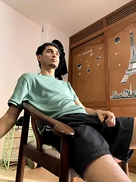 gsusss feet online show from 11.11.25