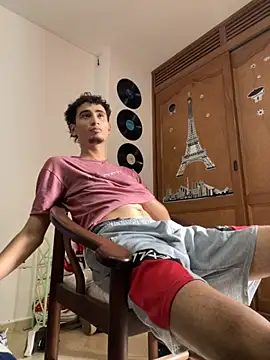 gsusss feet online show from 11.14.25