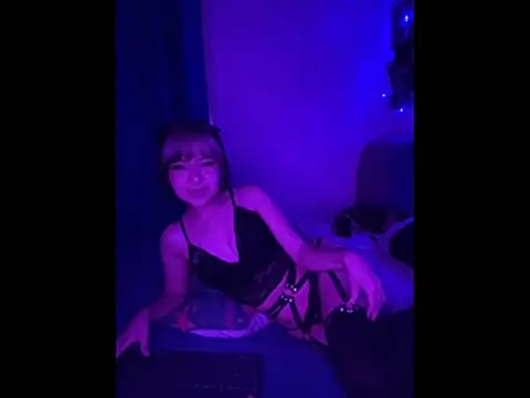 onlyjadex online show from 12.20.25