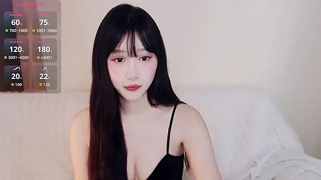 Snapshot of Xiaowen-wen chatting on 11.01.25 Xiaowen-wen online show from 11.01.25