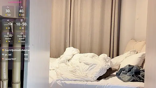 Xiaowen-wen online show from 04.14.26