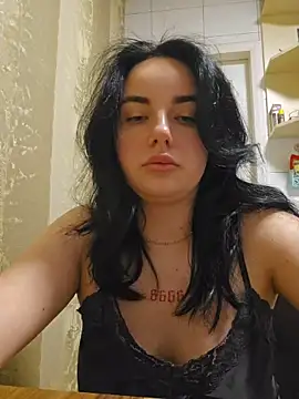 Snapshot of Kirunya chatting on 12.17.25 Kirunya online show from 12.17.25