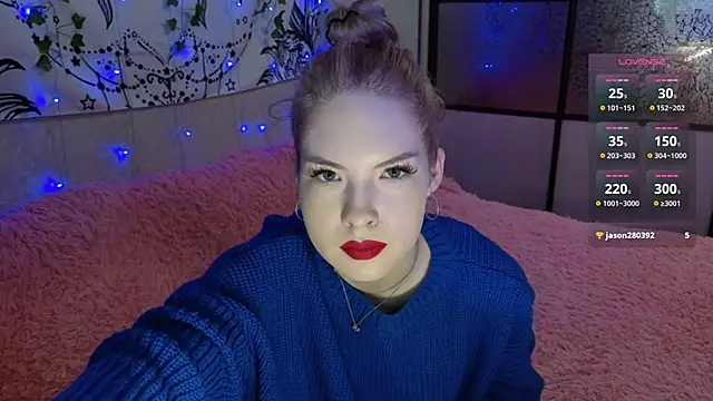 Snapshot of VETT_KITTY chatting on 12.03.25 VETT KITTY online show from 12.03.25