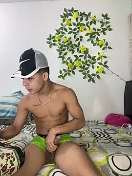 Snapshot of adan_jp chatting on 12.04.25 adan jp online show from 12.04.25