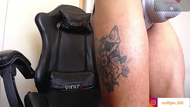 nathan aress6666 online show from 01.14.26