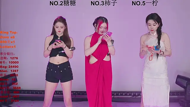 ERA shizi online show from 03.30.26