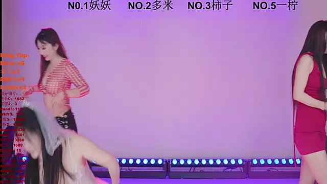 ERA shizi online show from 04.11.26