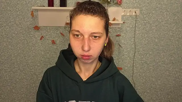 CuteEllii online show from 11.27.25