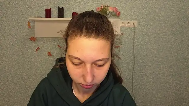 CuteEllii online show from 12.02.25