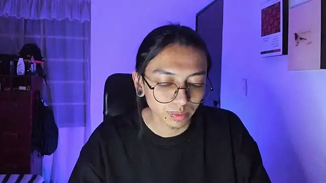 Snapshot of _Astrea_ chatting on 02.14.26 Astrea online show from 02.14.26