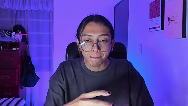 Snapshot of _Astrea_ chatting on 02.16.26 Astrea online show from 02.16.26