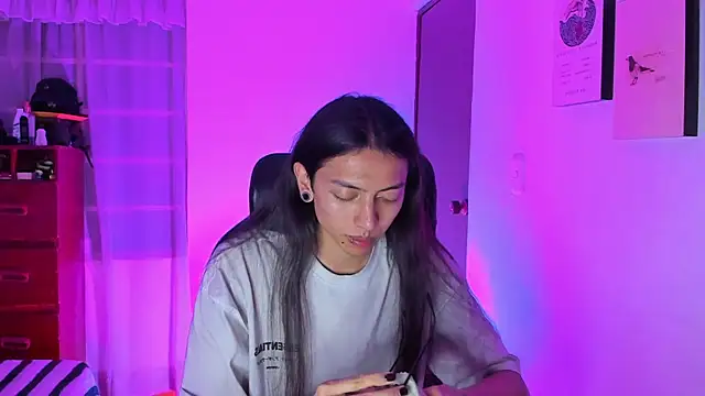 Snapshot of _Astrea_ chatting on 03.03.26 Astrea online show from 03.03.26