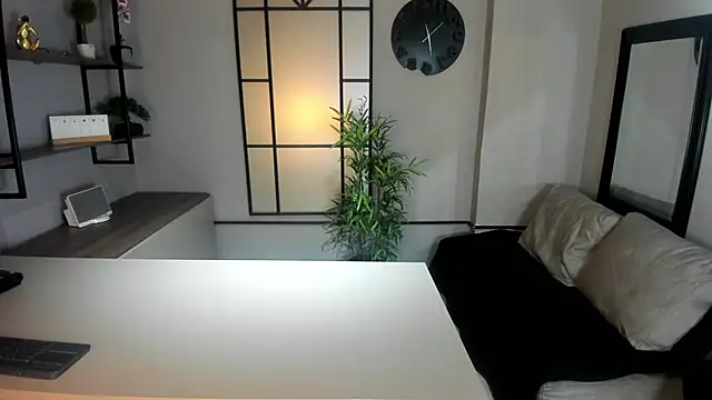 Snapshot of Lil_James chatting on 12.04.25 Lil James online show from 12.04.25