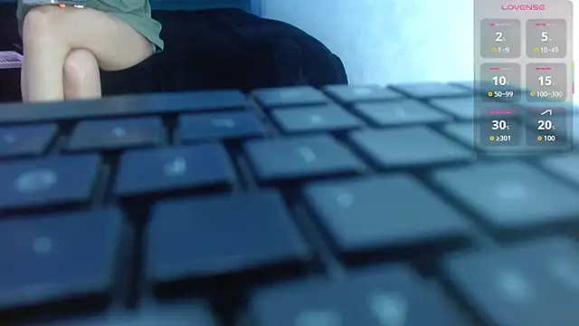 Snapshot of amelia_cutee chatting on 11.07.25 amelia cutee online show from 11.07.25