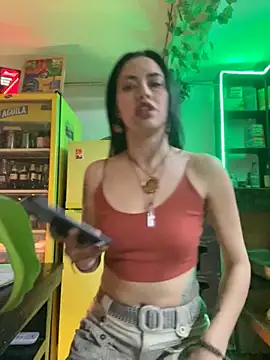 Chuchii05 online show from 11.01.25