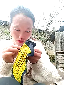 Phantamay online show from 12.16.25