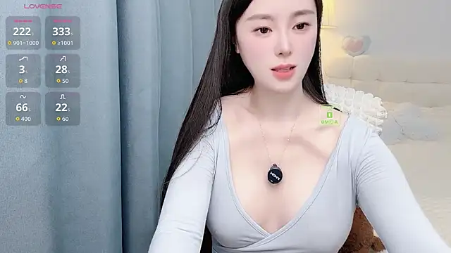 Xiaotaimei 666 online show from 11.25.25