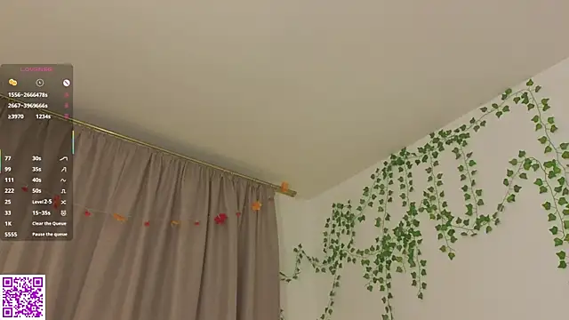 Snapshot of KissyCloud chatting on 11.04.25 KissyCloud online show from 11.04.25