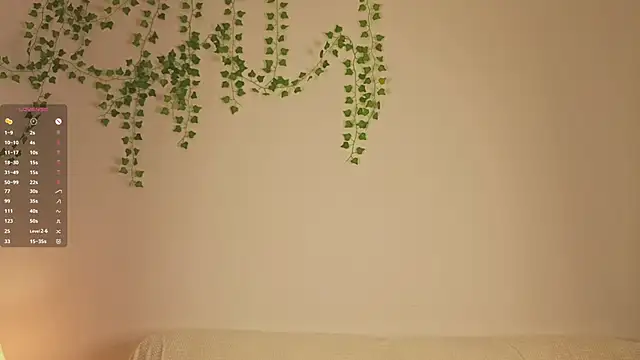 Snapshot of KissyCloud chatting on 11.15.25 KissyCloud online show from 11.15.25