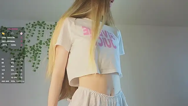 Snapshot of KissyCloud chatting on 11.17.25 KissyCloud online show from 11.17.25