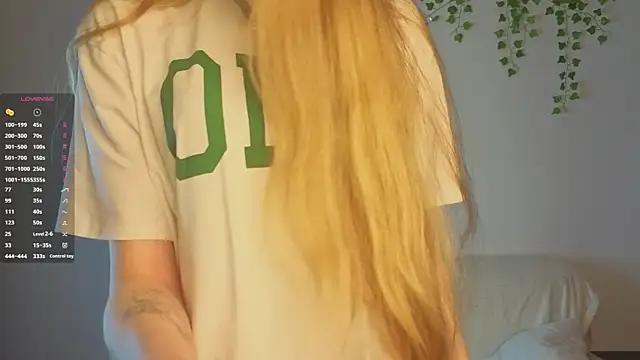 Snapshot of KissyCloud chatting on 11.21.25 KissyCloud online show from 11.21.25