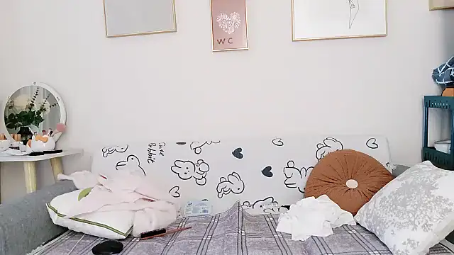 Snapshot of yuyan3929 chatting on 11.08.25 yuyan3929 online show from 11.08.25