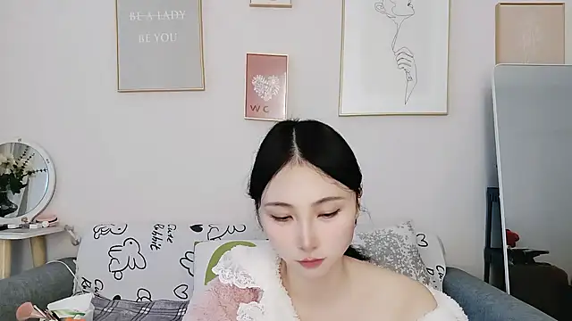 Snapshot of yuyan3929 chatting on 11.21.25 yuyan3929 online show from 11.21.25