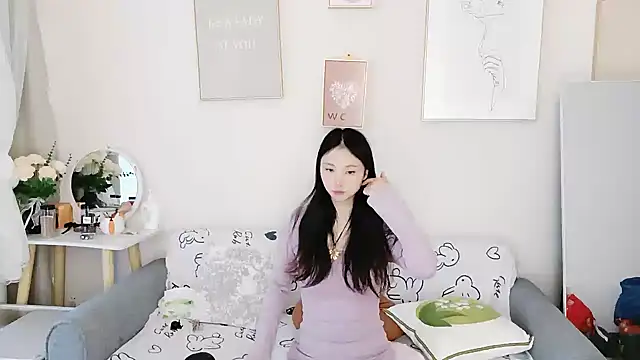 Snapshot of yuyan3929 chatting on 11.27.25 yuyan3929 online show from 11.27.25