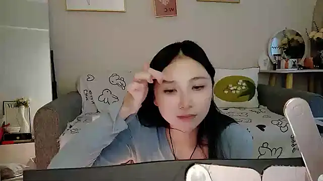 Snapshot of yuyan3929 chatting on 11.29.25 yuyan3929 online show from 11.29.25