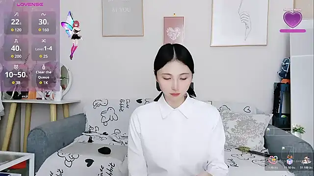 Snapshot of yuyan3929 chatting on 12.04.25 yuyan3929 online show from 12.04.25