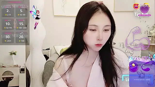 Snapshot of yuyan3929 chatting on 12.14.25 yuyan3929 online show from 12.14.25