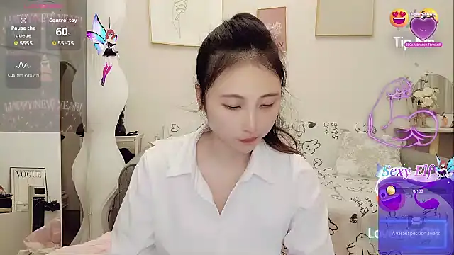 Snapshot of yuyan3929 chatting on 12.16.25 yuyan3929 online show from 12.16.25