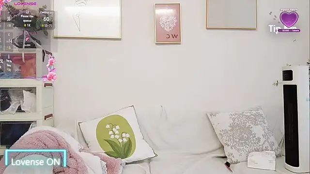 yuyan3929 online show from 01.16.26