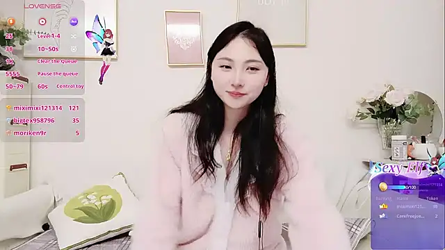 Snapshot of yuyan3929 chatting on 03.08.26 yuyan3929 online show from 03.08.26