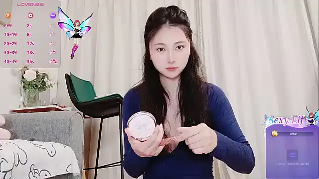 Snapshot of yuyan3929 chatting on 03.30.26 yuyan3929 online show from 03.30.26