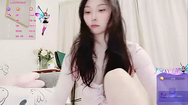 Snapshot of yuyan3929 chatting on 04.01.26 yuyan3929 online show from 04.01.26