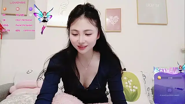 Snapshot of yuyan3929 chatting on 04.04.26 yuyan3929 online show from 04.04.26