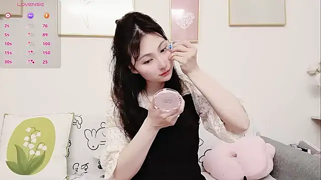 Snapshot of yuyan3929 chatting on 04.17.26 yuyan3929 online show from 04.17.26