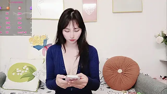 Snapshot of yuyan3929 chatting on 05.09.26 yuyan3929 online show from 05.09.26