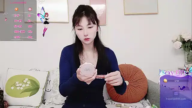 Snapshot of yuyan3929 chatting on 05.10.26 yuyan3929 online show from 05.10.26