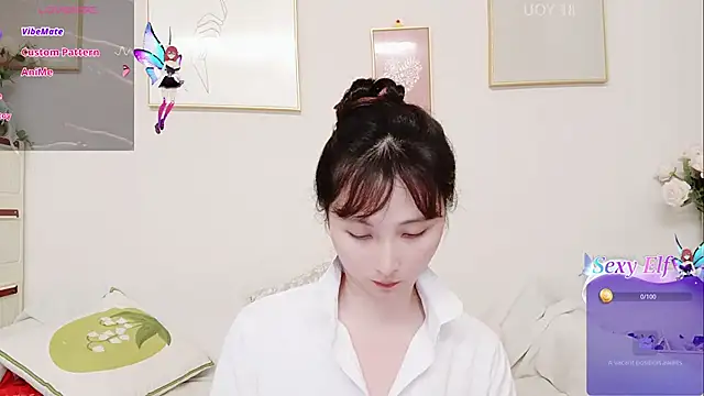 Snapshot of yuyan3929 chatting on 05.12.26 yuyan3929 online show from 05.12.26