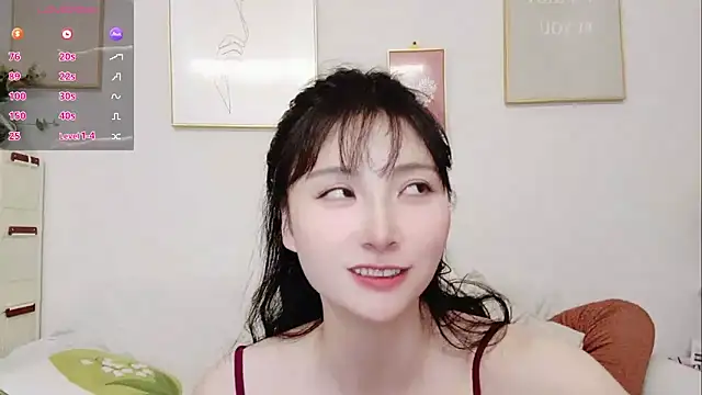 Snapshot of yuyan3929 chatting on 05.18.26 yuyan3929 online show from 05.18.26